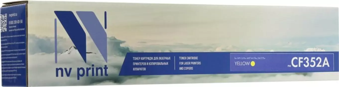 Картридж лазерный NV Print NV-CF352AY (130A), желтый, 1000 страниц, совместимый для LJ Pro M176n / M177fw