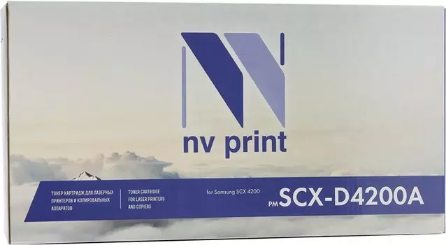 Картридж лазерный NV Print NV-SCXD4200A (SCX-D4200A), черный, 3000 страниц, совместимый для Samsung SCX-4200