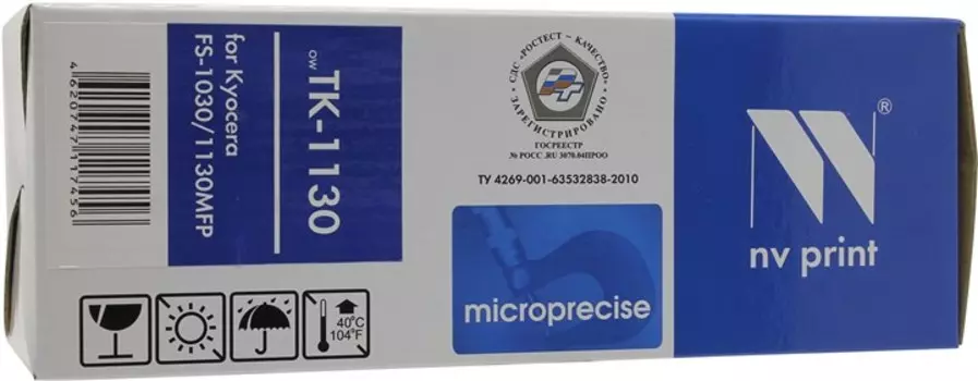 Картридж лазерный NV Print NV-TK1130 (TK-1130), черный, 3000 страниц, совместимый для Kyocera FS-1030MFP, FS-1030MFP/DP, FS-1130MFP, ECOSYS M2030dn PN, ECOSYS M2030dn, ECOSYS M2530dn