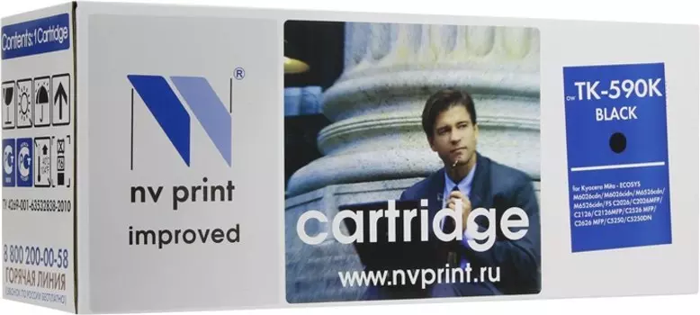 Картридж лазерный NV Print NV-TK590Bk (TK-590K), черный, 7000 страниц, совместимый для Kyocera FS-C5250DN, ECOSYS P6026cdn, FS-C2026MFP, FS-C2026MFP+, ECOSYS M6026cdn, FS-C2126MFP, FS-C2126MFP+, ECOSYS M6526cdn, FS-C2526MFP, ECOSYS M6026cidn, FS-C2626MFP, ECOSYS M6526cidn