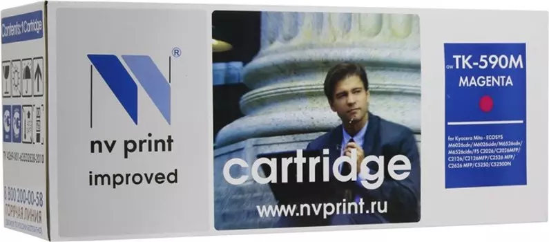 Картридж лазерный NV Print NV-TK590M (TK-590M), пурпурный, 5000 страниц, совместимый для Kyocera FS-C5250DN, ECOSYS P6026cdn, FS-C2026MFP, FS-C2026MFP+, ECOSYS M6026cdn, FS-C2126MFP, FS-C2126MFP+, ECOSYS M6526cdn, FS-C2526MFP, ECOSYS M6026cidn, FS-C2626MFP, ECOSYS M6526cidn