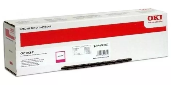 Картридж лазерный OKI 44643006/44643002, пурпурный, 7300 страниц, оригинальный для OKI C801/C821 с чипом