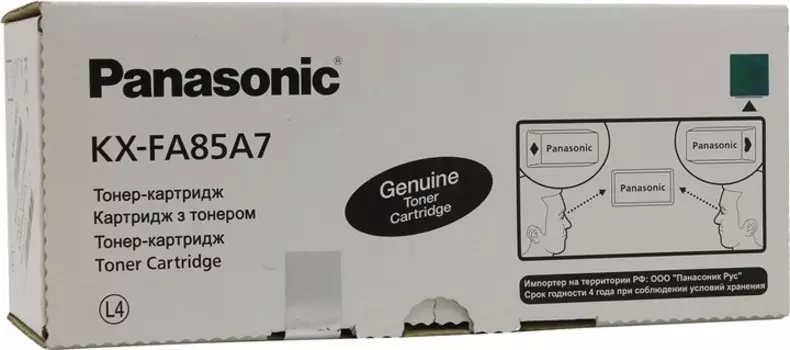 Картридж лазерный Panasonic KX-FA85A, черный, 5000 страниц, оригинальный, для KX-FLB813RU, KX-FLB853RU, KX-FLB883RU