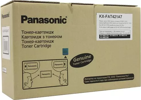 Картридж лазерный Panasonic KX-FAT421A7, черный, 2000 страниц, оригинальный для Panasonic KX-MB2230RU, KX-MB2270RU, KX-MB2510RU, KX-MB2540RU