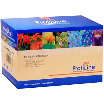Картридж лазерный ProfiLine PL-CE251A/723 (CE251A/723), голубой, 7000 страниц, совместимый для Color LaserJet CP3520/CP3525n/CP3525dn/CP3525x/CM3530/CM3530fx, LBP7750cdn