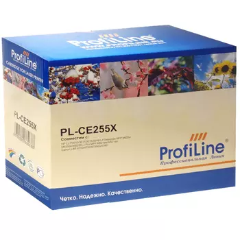 Картридж лазерный ProfiLine PL-CE255X (CE255X), черный, 13500 страниц, совместимый для LJ P3010/3011/3015/3016/LJ Enterprise MFP M525c/M525dn/M525f/LJ Pro MFP M521dw/M521dn, LBP 6700/6750/6750dn/6780