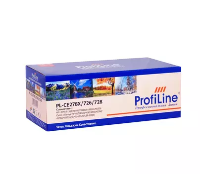 Картридж лазерный ProfiLine PL-CE278X/726/728 (CE278X/726/728), черный, 2500 страниц, совместимый для LJ Pro P1560/P1566/P1600/P1606dn/M1536, i-Sensys MF4410/4420/4430/4450/4550d/4570d/4580dn/4870dn/D520/LBP-6200D