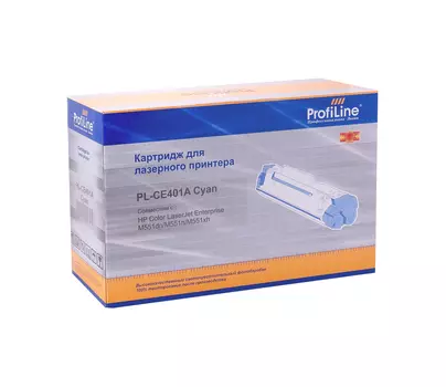 Картридж лазерный ProfiLine PL-CE401A (CE401A), голубой, 6000 страниц, совместимый для Color LaserJet Enterprise M551dn/M551n/M551xh