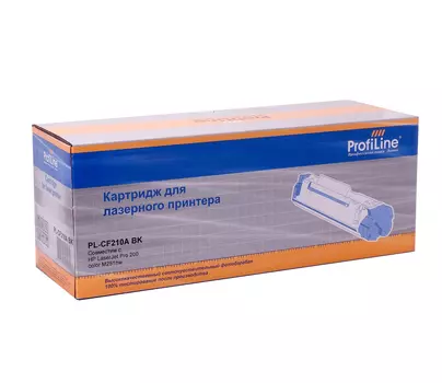 Картридж лазерный ProfiLine PL-CF210A (CF210A), черный, 1600 страниц, совместимый для LaserJet Pro 200 Color M251/276, i-SENSYS LBP7110CW/LBP7100CN/MF8280CW/MF8250CN/MF8230CN/MF8210CN