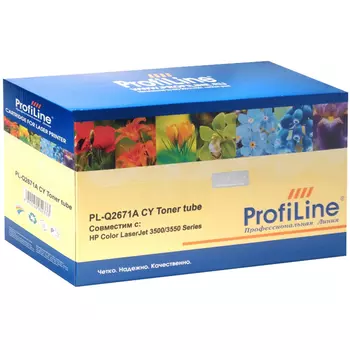 Картридж лазерный ProfiLine PL-Q2671A (Q2671A), голубой, 4000 страниц, совместимый для CLJ 3500/3500N/3550/3550N (PL-Q2671C)