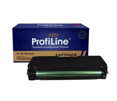 Картридж лазерный ProfiLine PL-TK-150C/PL_TK-150C_C (TK-150C/1T05JKCNL0), голубой, 6000 страниц, совместимый для Kyocera FS-C1020/1020MFP/1020MFP Plus/1020MFPe без чипа