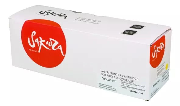 Картридж лазерный Sakura CB542A/716Y (125A/716Y/CB542A/1980B002), желтый, 1500 страниц, совместимый для Color LJ CM1312MFP/CP1215/CP1515/CP1518, LBP5050/LBP5050n/MF8030Cn/MF8040Cn/MF8050Cn/MF8080Cw