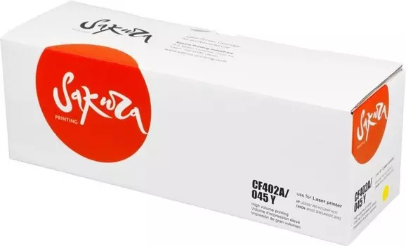 Картридж лазерный Sakura SACF402A/045Y (№201A/CF402A/045), желтый, 1300 страниц, совместимый для LaserJet Pro MFP277dw/277n/M252dn/M252n без чипа