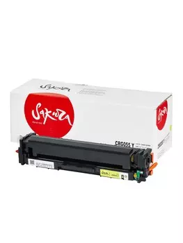 Картридж лазерный Sakura SACRG055Y (055Y/3013C002), желтый, 2100 страниц, совместимый для Canon i-SENSYS LBP663, LBP664, MF742, MF744, MF746