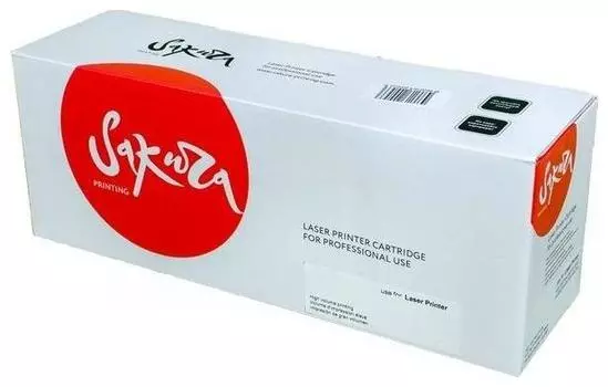 Картридж лазерный Sakura SAMC250HY (M C250H/408343), желтый, 6300 страниц, совместимый для Ricoh P C300W/ M C250FBW