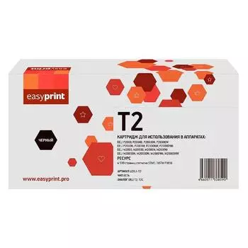 Картридж лазерный EasyPrint LDELI-T2 (T2/T2C), черный, 4500 страниц, совместимый для Deli P2000/M2000/M2000D/M2000DN/M2000DNW/M2000DW/M2000N/M2000NW/M2000W/P2000D/P2000DN/P2000DNW/P2000DW/P2000N/P2000NW/P2000W