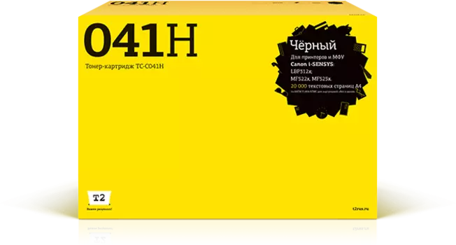 Картридж лазерный T2 TC-C041H (041H/0453C002), черный, 20000 страниц, совместимый для Canon i-SENSYS LBP312x/MF522x/MF525x