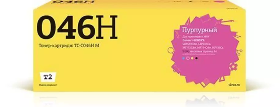 Картридж лазерный T2 TC-C046H M (046HM/1252C002), пурпурный, 5000 страниц, совместимый для Canon i-SENSYS LBP653Cdw/654Cx/MF732Cdw/734Cdw/735Cx