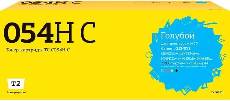 Картридж лазерный T2 TC-C054H C (054H/3027C002), голубой, 2300 страниц, совместимый для Canon i-Sensys LBP621Cw/LBP623Cdw/MF641Cw/MF643Cdw/MF645Cx