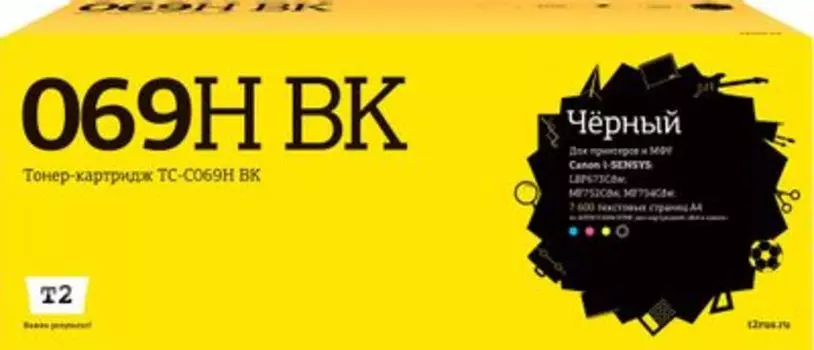 Картридж лазерный T2 TC-C069H BK (069HBK/5098C002), черный, 7600 страниц, совместимый для Canon I-Sensys LBP673Cdw/i-SENSYS MF752Cdw/i-SENSYS MF754Cdw