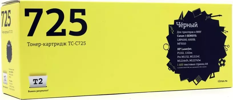 Картридж лазерный T2 TC-C725 (Cartridge 725/3484B002/3484B005), черный, 1600 страниц, совместимый для i-SENSYS LBP6000/ LJ P1102/Pro M1132/1212