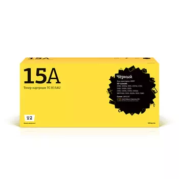 Картридж лазерный T2 TC-H15A (15A/C7115A), черный, 2500 страниц, совместимый для 1000/1200/1220/3300/3310/3320/3330/3380/1000W/1005W/1220/ LBP-1210