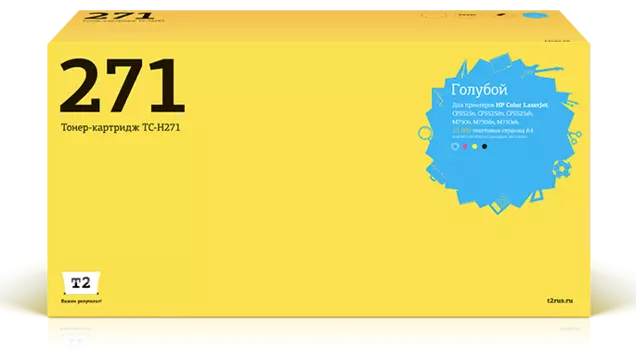 Картридж лазерный T2 TC-H271 (650A/CE271A), голубой, 15000 страниц, совместимый для CLJ Enterprise CP5525/M750