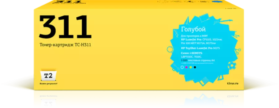 Картридж лазерный T2 TC-H311 (126A/CE311A), голубой, 1000 страниц, совместимый для LaserJet Pro CP1025/1025nw/Pro 100 MFP M175A/Pro 100 MFP M175nw/TopShot LaserJet Pro M275, i-SENSYS LBP7010C/LBP7018C