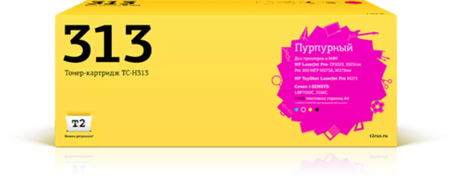 Картридж лазерный T2 TC-H313 (126A/CE313A), пурпурный, 1000 страниц, совместимый для LaserJet Pro CP1025/1025nw/Pro 100 MFP M175A/Pro 100 MFP M175nw/TopShot LaserJet Pro M275, i-SENSYS LBP7010C/LBP7018C