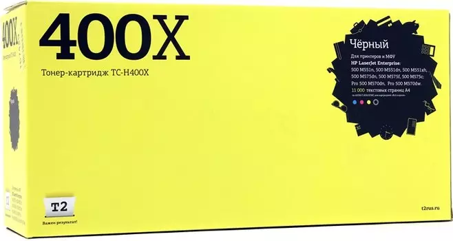 Картридж лазерный T2 TC-H400X (507X/CE400X), черный, 11000 страниц, совместимый для LaserJet Enterprise 500 M551n/500 M551dn/500 M551xh/500 M575dn/500 M575f/500 M575c/Pro 500 M570dn/Pro 500 M570dw