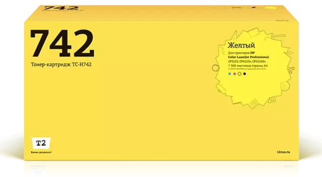 Картридж лазерный T2 TC-H742 (307A/CE742A), желтый, 7300 страниц, совместимый для CLJ Professional CP5225/5225n/5225dn