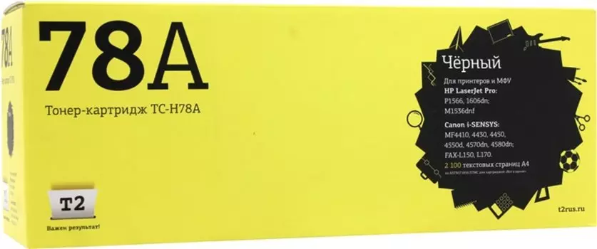 Картридж лазерный T2 TC-H78A (78A/CE278A), черный, 2100 страниц, совместимый для LaserJet Pro P1566/P1606dn