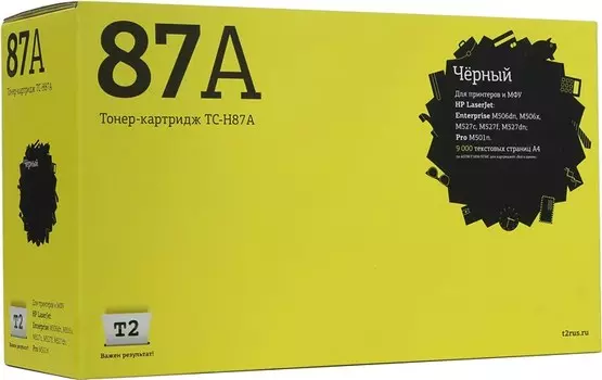 Картридж лазерный T2 TC-H87A (CF287A), черный, 9000 страниц, совместимый, для LJ Pro M501n/Enterprise M506/M527, с чипом