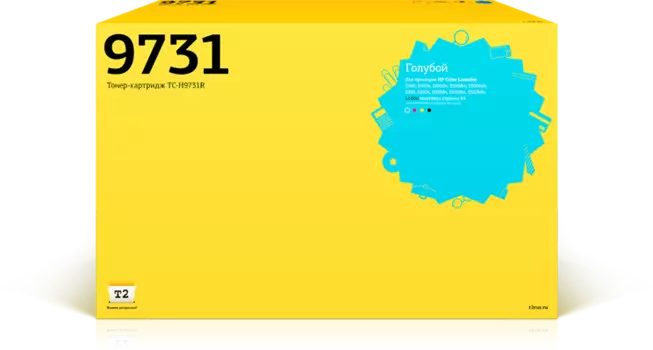 Картридж лазерный T2 TC-H9731R, голубой, совместимый для CLJ 5500/5500dtn