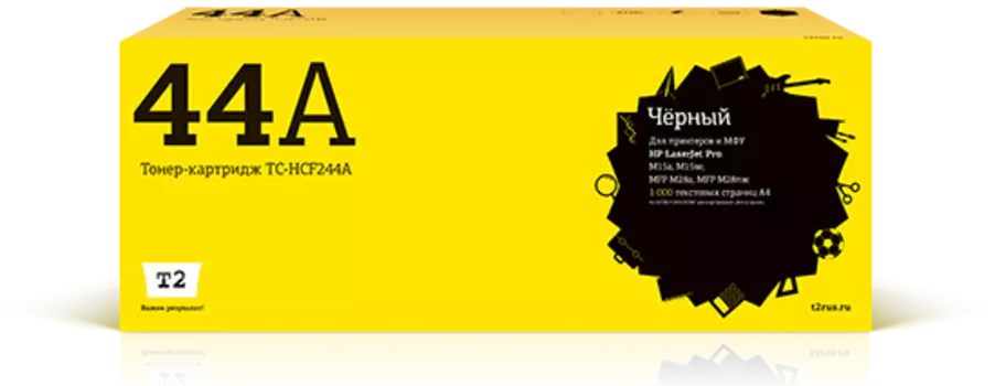 Картридж лазерный T2 TC-HCF244A (№44A/CF244A), черный, 1000 страниц, совместимый для LJ Pro M15a/LJ Pro M28nw MFP/M15w/M28a MFP