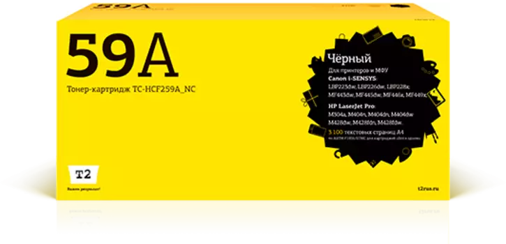 Картридж лазерный T2 TC-HCF259A (CF259A), черный, 3100 страниц, совместимый для LJ Pro M304/M404/M428