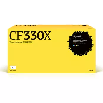 Картридж лазерный T2 TC-HCF330X (CF330X), черный, 20500 страниц, совместимый, для CLJ Enterprise M651n/M651dn/M651xh, с чипом