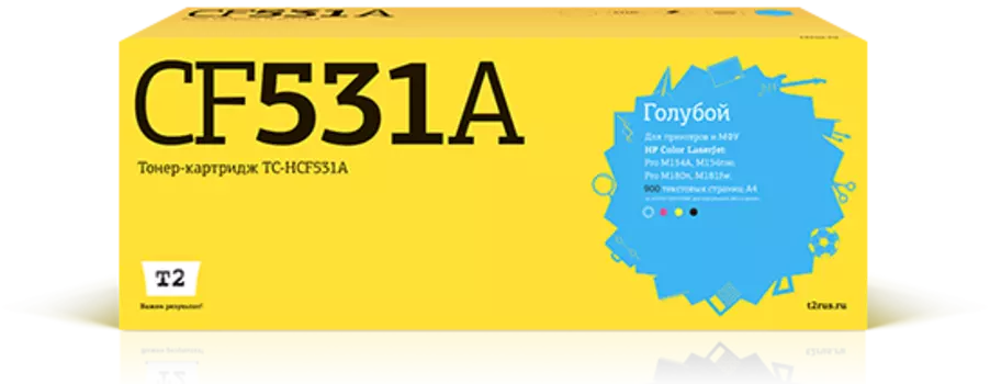 Картридж лазерный T2 TC-HCF531A (205A/CF531A), голубой, 900 страниц, совместимый для CLJP M154a/M154nw/M180n/M181fw