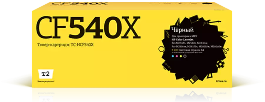 Картридж лазерный T2 TC-HCF540X (203X/CF540X), черный, 3200 страниц, совместимый для Color LaserJet Pro M254dn/M254dw/M254nw/M280nw MFP/M281cdw MFP/M281fdn MFP