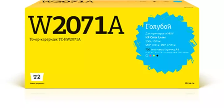 Картридж лазерный T2 TC-HW2071A (117A/W2071A), голубой, 700 страниц, совместимый для Color Laser 150a/150nw, MFP 178nw/179fnw