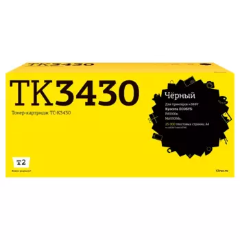 Картридж лазерный T2 TC-K3430 (TK-3430/1T0C0W0NL0), черный, 25000 страниц, совместимый для Kyocera ECOSYS MA5500ifx/ECOSYS PA5500x