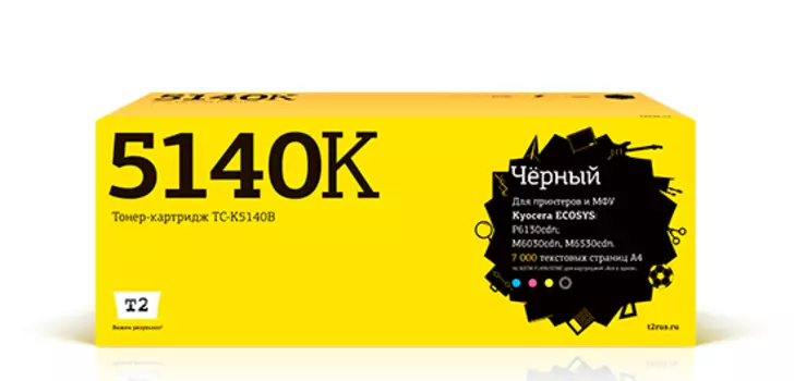 Картридж лазерный T2 TC-K5140B (TK-5140K), черный, 7000 страниц, совместимый для Kyocera Ecosys M6030cdn/M6530cdn/P6130cdn с чипом