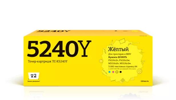 Картридж лазерный T2 TC-K5240Y (TK-5240Y), желтый, 3000 страниц, совместимый для Kyocera ECOSYS Р5026cdn/Р5026cdw/M5526cdn/M5526cdw