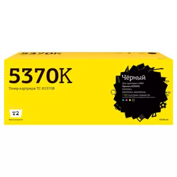 Картридж лазерный T2 TC-K5370B (TK-5370K/1T02YJ0NL0), черный, 7000 страниц, совместимый для Kyocera ECOSYS PA3500cx/ECOSYS MA3500cix/ECOSYS MA3500cifx
