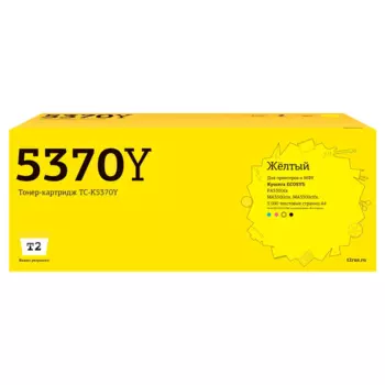 Картридж лазерный T2 TC-K5370Y (TK-5370Y/1T02YJANL0), желтый, 5000 страниц, совместимый для Kyocera ECOSYS PA3500cx/ECOSYS MA3500cix/ECOSYS MA3500cifx