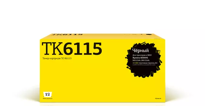 Картридж лазерный T2 TC-K6115 (TK-6115), черный, 15000 страниц, совместимый для Kyocera Ecosys M4125idn/M4132idn