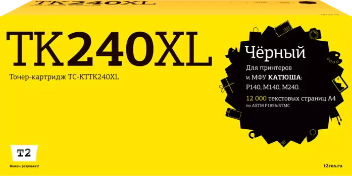 Картридж лазерный T2 TC-KTTK240XL (TK240XL), черный, 12000 страниц, совместимый для Катюша M240/M140/P140