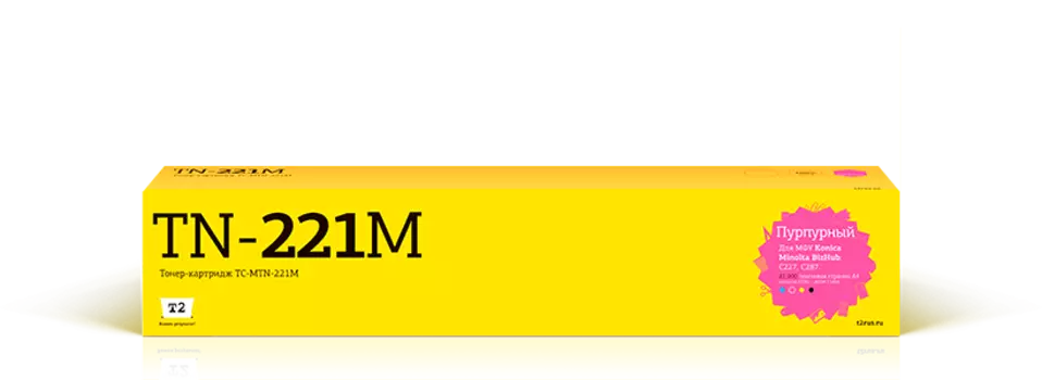Картридж лазерный T2 TC-MTN-221M (TN-221M/A8K3350), пурпурный, 21000 страниц, совместимый для Konica Minolta bizhub C227/bizhub C287
