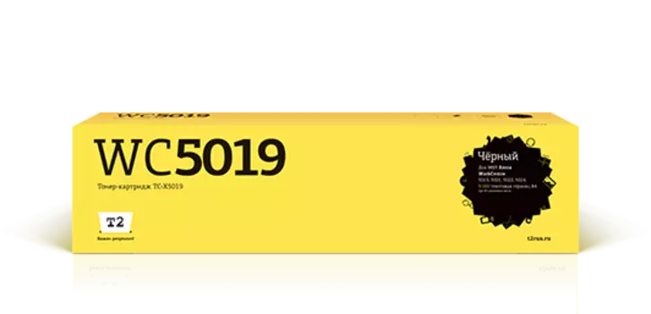 Картридж лазерный T2 TC-X5019 (006R01573), черный, 9000 страниц, совместимый для Xerox WorkCentre 5019/5021/5022/5024
