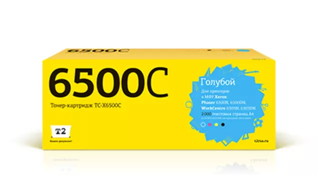 Картридж лазерный T2 TC-X6500C (106R01601), голубой, 2000 страниц, совместимый для Xerox Phaser 6500N/6500DN/WorkCentre 6505N/6505DN